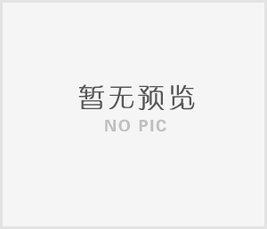 〖致敬40年〗灘里民營企業家孫善家：一顆不安分的心，抓住機遇大膽嘗試