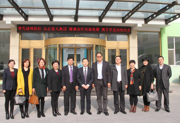 潔神股份與宜人集團達成戰(zhàn)略合作 牽手打造傳統(tǒng)行業(yè)轉型范本